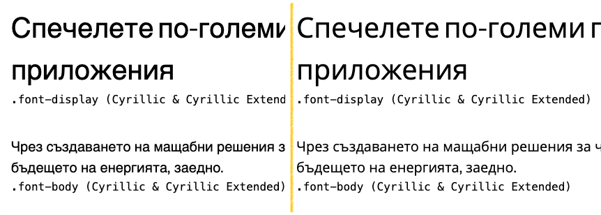 web-fonts-subset-03.png